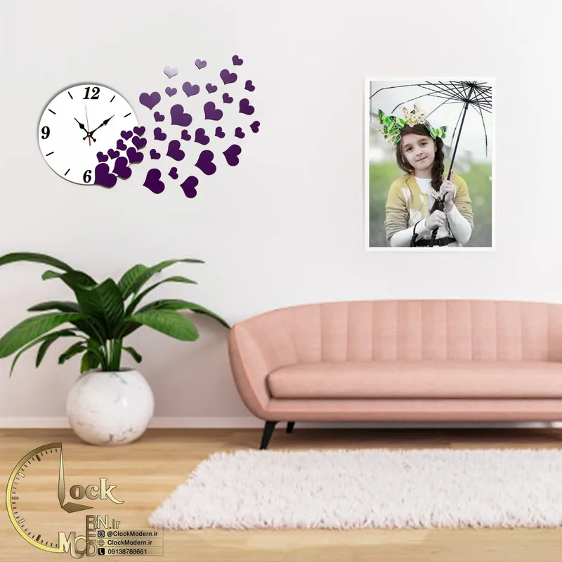 طرح باران قلب کد 008 gallery2
