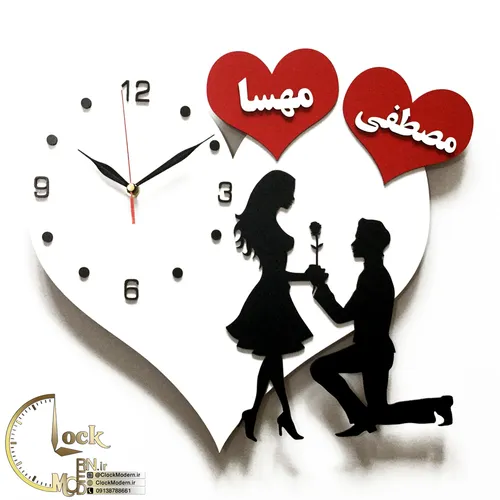 طرح عروس و داماد با اسم کد 036