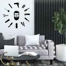 آرایشگاه مردانه کد 041 gallery3