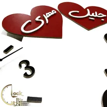 عاشقانه قلبی دو اسمه کد 070 gallery2