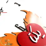 عاشقانه با اسم کد 078 thumb 3