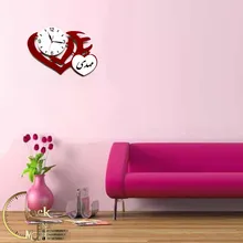 طرح عاشقانه با اسم کد 114 gallery1