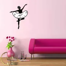 طرح دنس ( Dance ) کد 118 gallery1