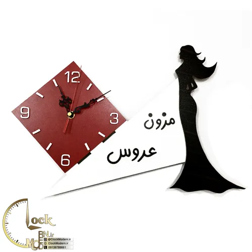 طرح مزون عروس کد 120