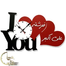 طرح قلبی دو اسمه کد 121 gallery0