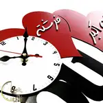 طرح قلبی دو اسمه کد 121 thumb 5