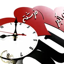 طرح قلبی دو اسمه کد 121 gallery4