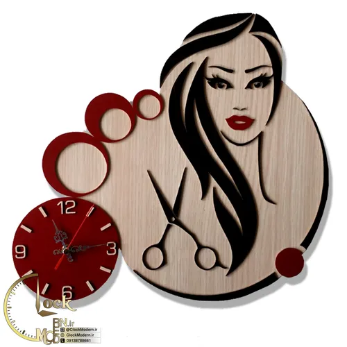 طرح آرایشگاه زنانه کد 126