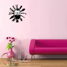 آرایشگاه مردانه کد 131 gallery2
