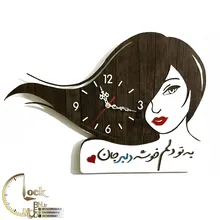 طرح رخ با متن ( به تو دلم خوشه دلبر جان ) کد 181 gallery0