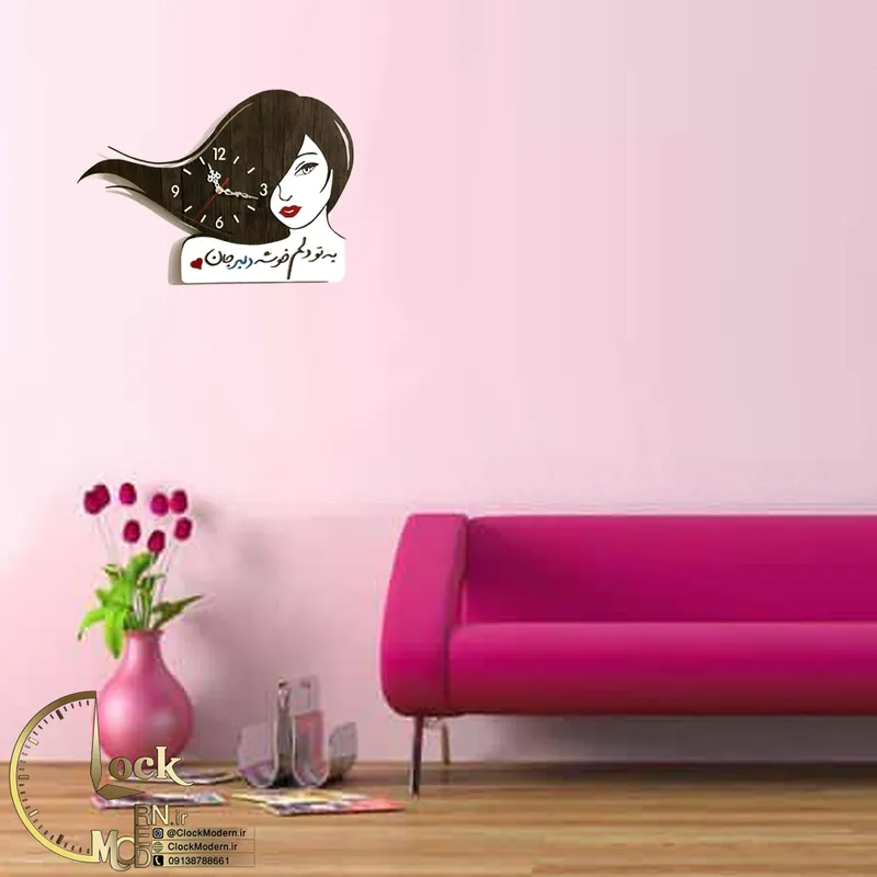 طرح رخ با متن ( به تو دلم خوشه دلبر جان ) کد 181 gallery1