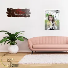 طرح کتیبه ای کد 240 gallery1