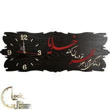 طرح کتیبه کد 239 gallery0