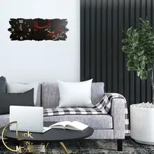 طرح کتیبه کد 239 gallery2