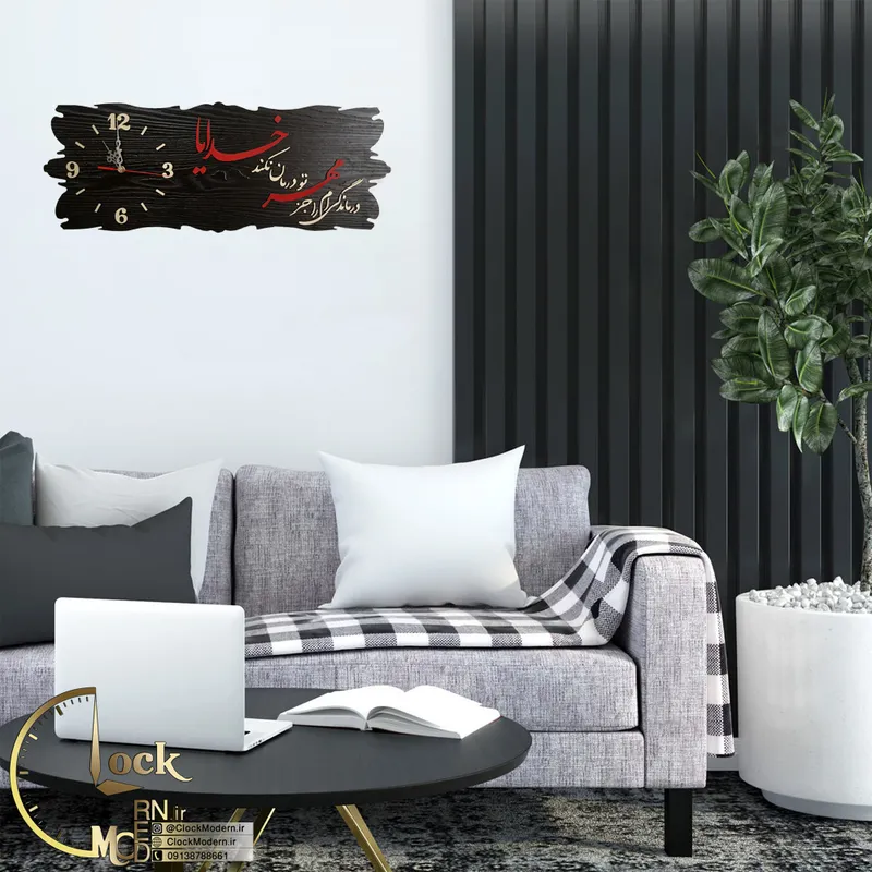 طرح کتیبه کد 239 gallery2