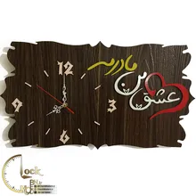 طرح کتیبه کد 238 gallery0