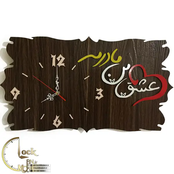 طرح کتیبه کد 238
