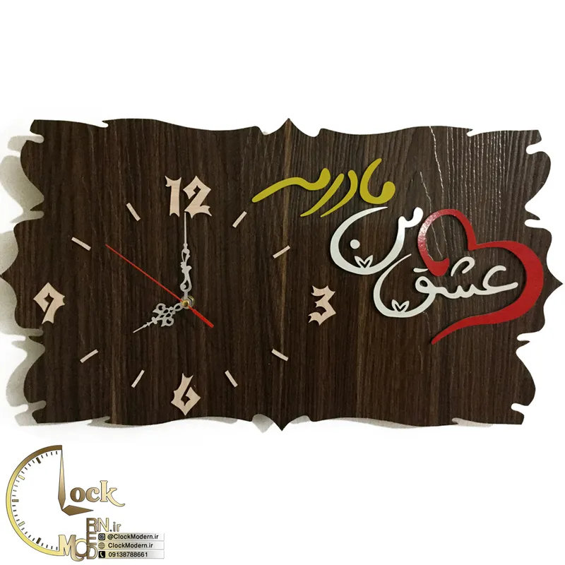 طرح کتیبه کد 238 gallery0