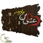 طرح کتیبه کد 238 thumb 2