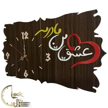 طرح کتیبه کد 238 gallery1