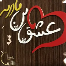 طرح کتیبه کد 238 gallery2