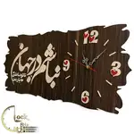 طرح کتیبه کد 237 thumb 2