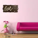 طرح کتیبه کد 237 thumb 5