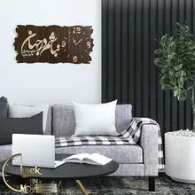 طرح کتیبه کد 237 gallery5