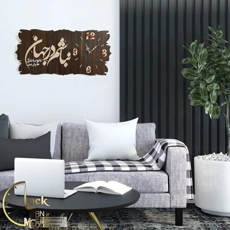طرح کتیبه کد 237 gallery5