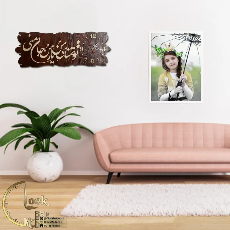 طرح کتیبه کد 235 gallery2