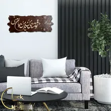 طرح کتیبه کد 235 gallery4