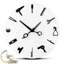 طرح آرایشگاه کد 204 gallery0