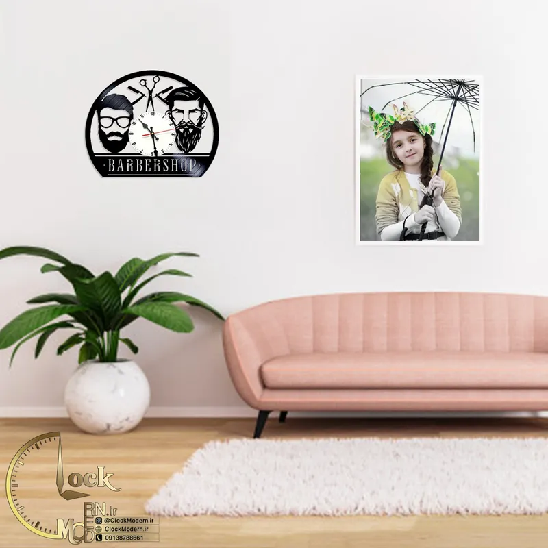 طرح آرایشگاه کد 205 gallery1