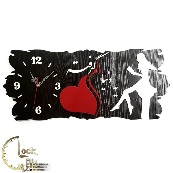 طرح کتیبه کد 234