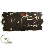 طرح کتیبه کد 233 thumb 1