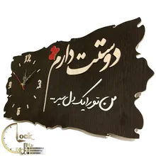 طرح کتیبه کد 233 gallery1