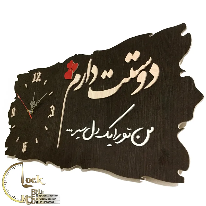 طرح کتیبه کد 233 gallery1