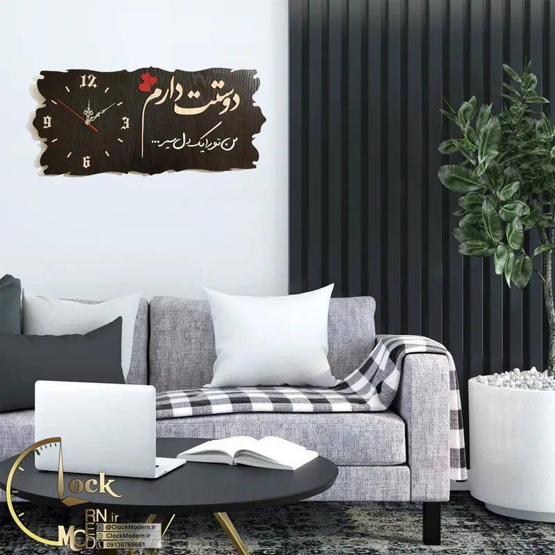 طرح کتیبه کد 233 gallery2