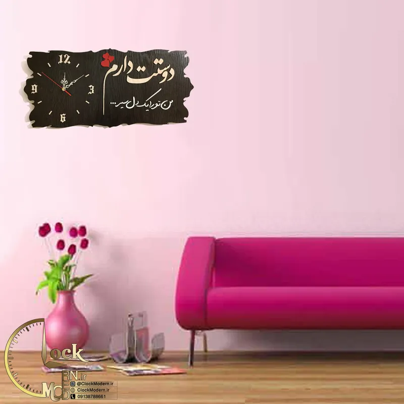 طرح کتیبه کد 233 gallery3