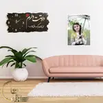 طرح کتیبه کد 233 thumb 5