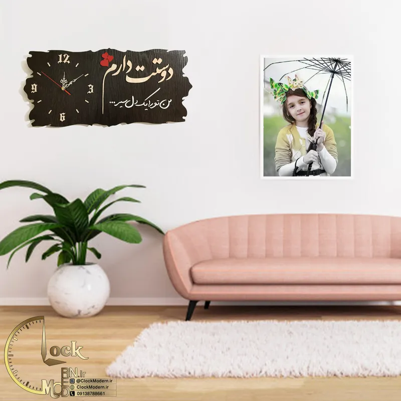 طرح کتیبه کد 233 gallery4