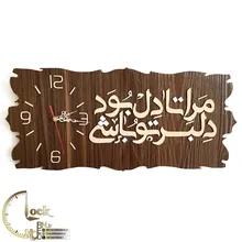 طرح کتیبه کد 232 gallery0