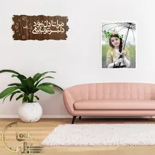 طرح کتیبه کد 232 gallery4