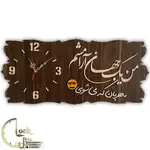 طرح کتیبه کد 231 thumb 1