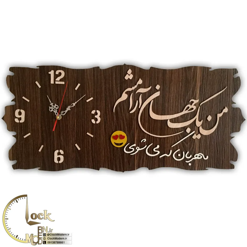 طرح کتیبه کد 231 gallery0