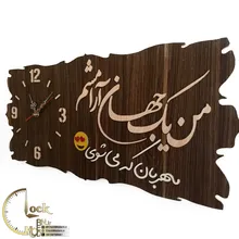 طرح کتیبه کد 231 gallery1