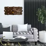 طرح کتیبه کد 231 thumb 5
