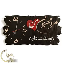 طرح کتیبه کد 230 gallery0