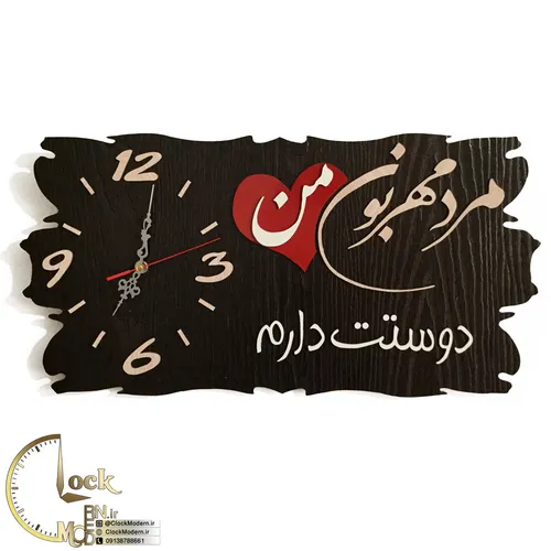 طرح کتیبه کد 230