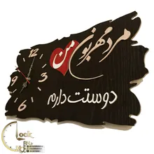 طرح کتیبه کد 230 gallery1